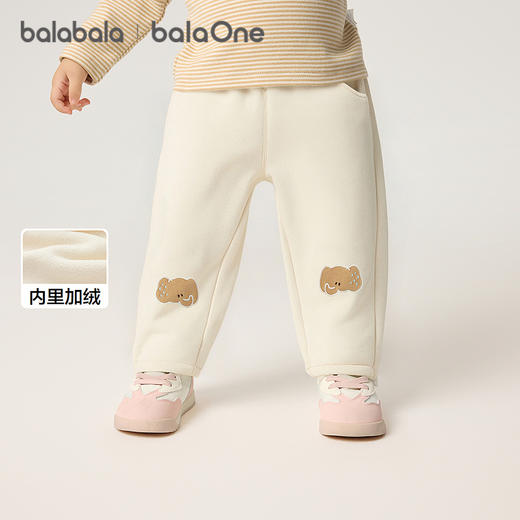 巴拉巴拉balaOne宝宝长裤加绒萝卜裤男童女童装冬季2025新款卡通 商品图1
