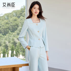 艾尚臣2025新款高级感西装套装气质优雅时尚两件套正式场合职业装