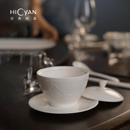 【6F】多样屋HICYAN汉青国瓷国瓷「白月光」单件餐具 精致纯白 立体浮雕 釉下彩 商品图8