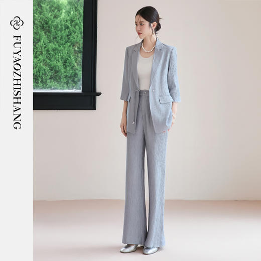 FUYAO扶摇 天丝肌理感时尚套装女秋高端垂感西装外套小个子两件套 商品图0