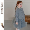 littletime女童毛衣2025秋冬新款儿童洋气繁星珍珠针织开衫女上衣 商品缩略图1
