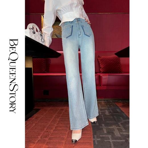 余潇潇【都市之星】时尚百搭拼接烫钻设计酵素水洗做旧直筒牛仔裤 商品图0