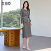 艾尚臣灰色高级感时尚套装气质百搭西装两件套讲师主持人工作服 商品缩略图4