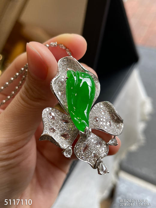 5117110，玉兰花胸针。具体价格微信咨询 商品图5