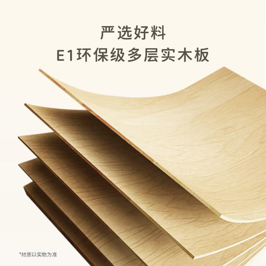 AF9903真皮床架 商品图3