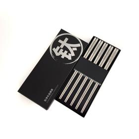 非药而愈定制  双枪钛净化金属筷抗菌防霉磨砂防滑耐热家用【京东快递送货上门】