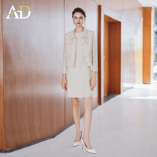 AD富家千金miu系穿搭2025新款杏色小香风编织套装格纹外套连衣裙 商品图2