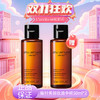 【双12嗨购节】【全球购*买一送一/买二送三】植村秀卸妆油中样50ml-琥珀卸妆油温和洁颜油中小样 商品缩略图13
