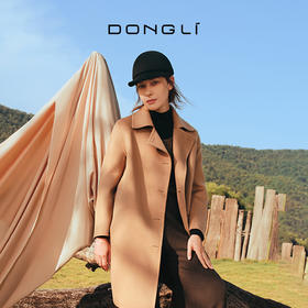 东黎 • 你本珍贵 山羊绒女士秋季女翻领偏襟中长大衣 5426