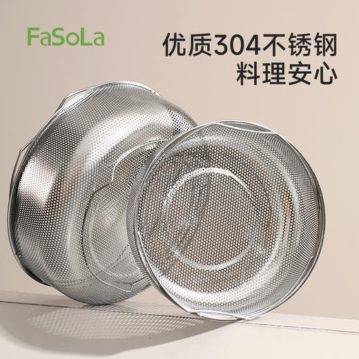 FaSoLa家用大容量蒸笼可沥水带提手不锈钢蒸笼 商品图1