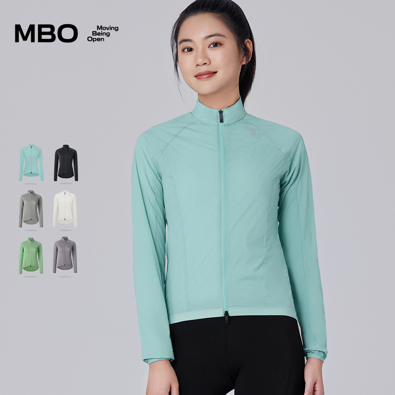 MBO女子轻量骑行风衣W150多功能便携风衣（经销商专拍链接，非经销商拍单不发货)