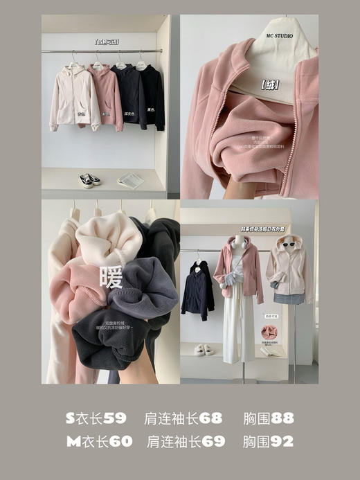 680g奥利绒 商品图6