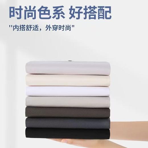 99元2件！卡码拍大【莱赛尔天丝索罗娜】2025凉感短袖棉T夏季薄款圆领体恤百搭纯色正肩半袖T 商品图3