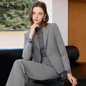 艾尚臣灰色西装套装女冬正式场合端庄套装轻职场通勤穿搭西服外套