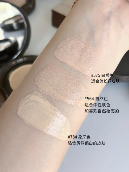 Tom&mark气垫粉底霜（一个正装+2个替换）日期可用到28年 商品图3