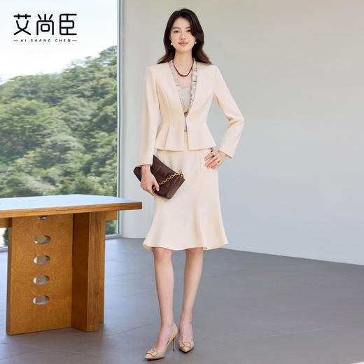 艾尚臣2025新款米色小香风时尚套装时尚气质轻熟风正式场合两件套 商品图3