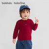 巴拉巴拉balaOne儿童毛衣男童女童羊毛衫2025新款冬装宝宝针织衫 商品缩略图2