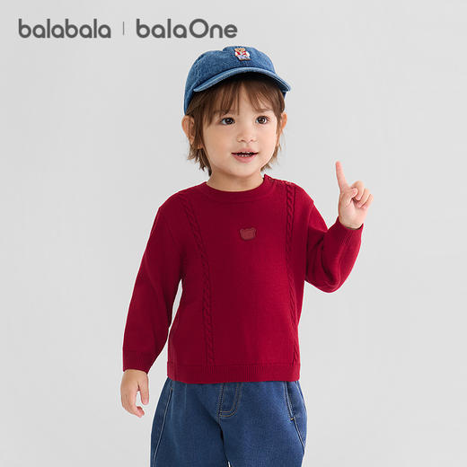 巴拉巴拉balaOne儿童毛衣男童女童羊毛衫2025新款冬装宝宝针织衫 商品图2