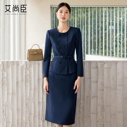 艾尚臣高级感女神范藏青色西装套装气质优雅主持人西装半裙工作服 商品图1