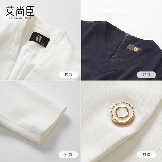 艾尚臣高级感职业套装女西装连衣裙时尚工装酒店前台两件套工作服 商品图2