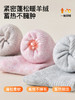 原价39.9 限时折扣23.9元【体慕】羊毛袜子女秋冬款中筒袜加厚保暖睡眠防臭月子袜配勃肯鞋堆堆长袜 商品缩略图3