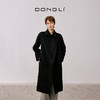 东黎 • 小山羊绒女士秋冬双面呢宽松时尚长款大衣 4A48 商品缩略图5