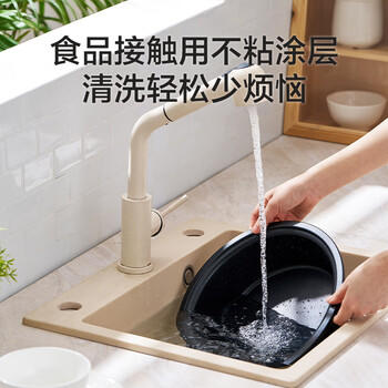 苏泊尔（SUPOR）电火锅 电煮锅 火锅专用锅 家用多功能涮肉锅 不粘分体可拆洗3L电热锅 电炖锅 多用途锅H30YK786 /家用电器 /厨房小电 /多功能锅 商品图8