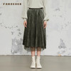Famecoco范可儿半身裙网纱优雅百褶A字型裙自然腰通勤FAB6HA004 商品缩略图1