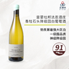【最强大区白】Raymond Dupont Fahn Bourgogne Chaumes des Perrieres 2023雷蒙杜邦法恩酒庄香牡石头降级园白葡萄酒 商品缩略图0