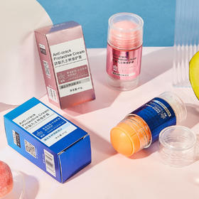 【水蜜果香！长效修护 | 手足两用】凡士林倍护膏水蜜桃莹润滋润护肤秋冬防冻防裂膏护手霜足霜。hb