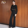 AD黑色双排扣西装外套女气质名媛高级感职业套装时尚气质微喇长裤 商品缩略图0