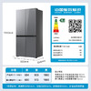 海尔（Haier）518升大容量594mm专业超薄零嵌一级双变频阻氧干湿分储星蕴银彩晶外观冰箱BCD-518WGHTDB9SXU1 商品缩略图1