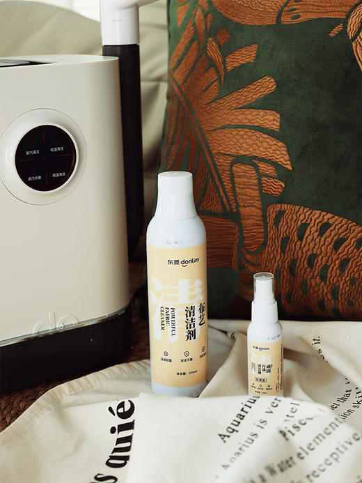 【官方1999 线下专柜同款 布艺清洗机】洗窗帘/椅凳/沙发/地毯...省心省力 操作简单 父母一学就会~ 商品图5