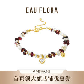 【石榴冰萃】石榴石&白水晶手链