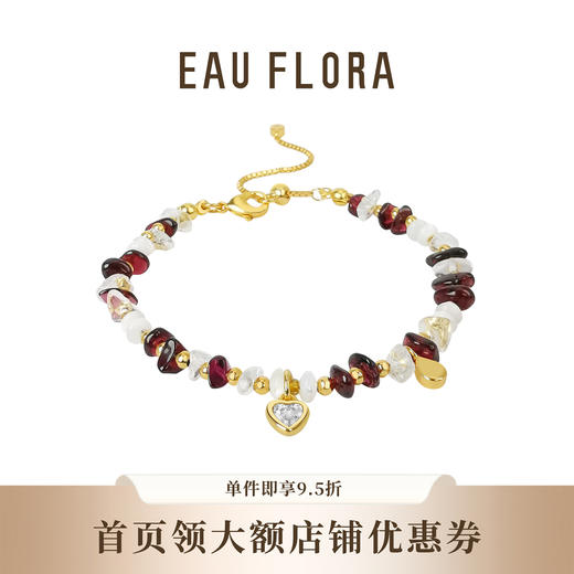 【石榴冰萃】石榴石&白水晶手链 商品图0