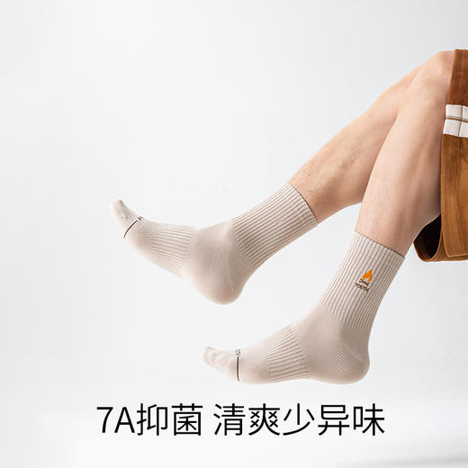 山系户外简约图案男中筒袜穿搭熟悉中筒袜 商品图4