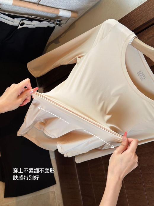 雅L女士轻薄亲肤隐形玻尿酸肌肤衣（拍两件有优惠） 商品图10