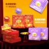 【流心罐】冒险与它 猫咪主食流心罐头奶黄熔岩65g*4个/盒 整箱装10盒40罐 商品缩略图3