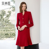 艾尚臣红色连衣裙女轻奢高级感轻熟风鱼尾裙通勤职业主持人西装裙 商品缩略图0