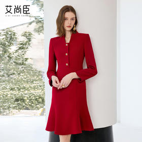 艾尚臣红色连衣裙女轻奢高级感轻熟风鱼尾裙通勤职业主持人西装裙