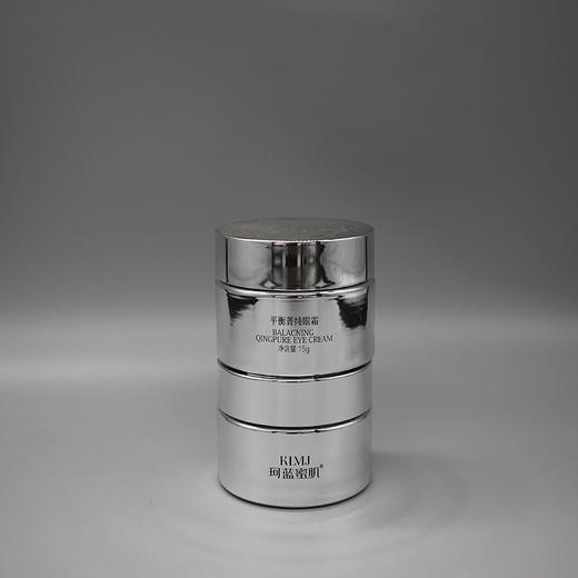 珂蓝蜜肌新品菁纯大眼霜新品平衡菁纯眼霜15g淡化眼圈眼纹 商品图2