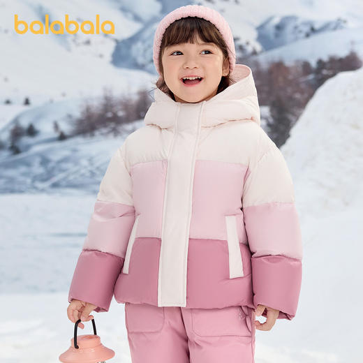 巴拉巴拉童装儿童羽绒服女童冬装连帽外套甜美户外上衣流行舒适潮★ 商品图0