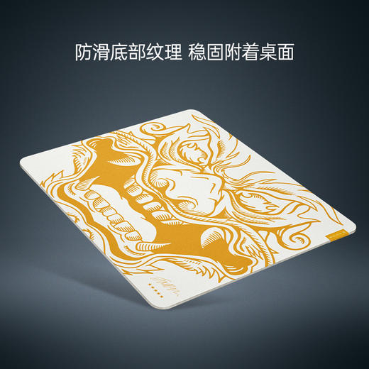 【限量发售】Razer雷蛇 巨甲虫V2 Faker限定款鼠标垫【雷蛇官方直营，2年有限质保】 商品图3