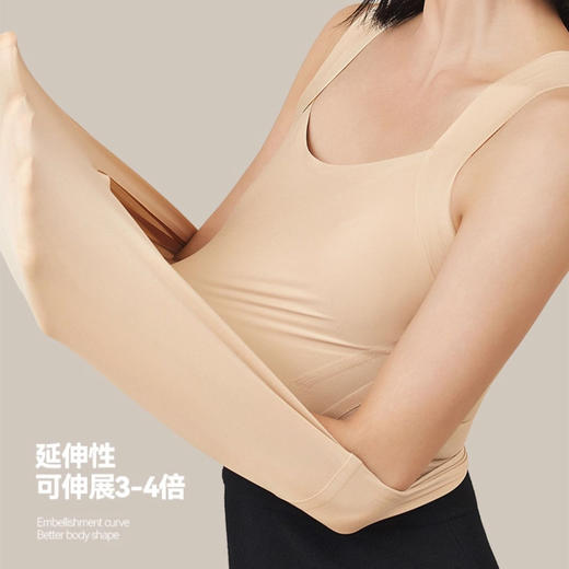 「轻暖肌底衣」 高弹无压 显瘦有型 无痕无感 时尚U领 外穿不尴尬内搭更好看~ 商品图4