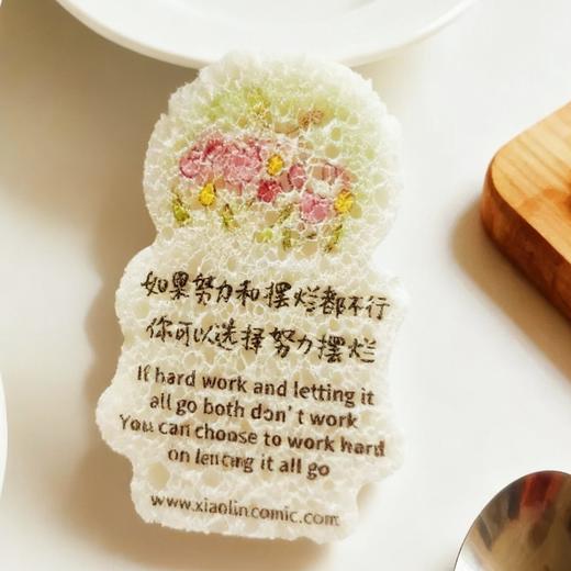 小林漫画・治愈系异形洗碗海绵擦 商品图4