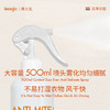 lessgo利事多除螨喷雾500ml 商品缩略图0