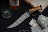三希堂  现代刀系列  利维坦博弈 未开刃 商品缩略图1