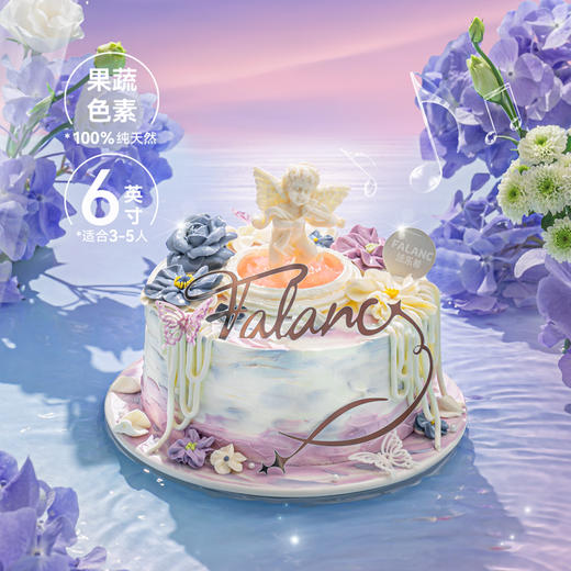 仲夏夜之梦0卡糖动物奶油生日蛋糕 | FALANC CAKE 商品图5