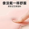 「“6D云朵”眼罩！数色可选」男女缓解眼睛疲劳睡眠眼罩睡眼罩居家日用午睡午休遮光透气眼罩 商品缩略图3
