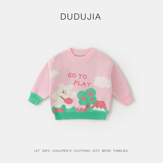 【毛衣合集第二波】嘟嘟家男童套头毛衣秋装女童上衣秋季卡通衣服潮(合集款材质以具体款式实物材质为准，介意勿拍!) 商品图2